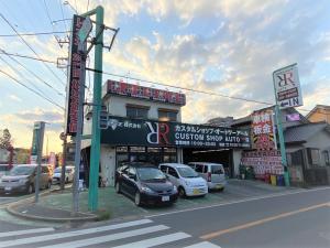 カスタムショップ オートツーアール柏店本店 車 バイクの車検や修理ならガレナビ