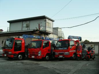 有限会社オートファクトリーサガミ 車 バイクの車検や修理ならガレナビ